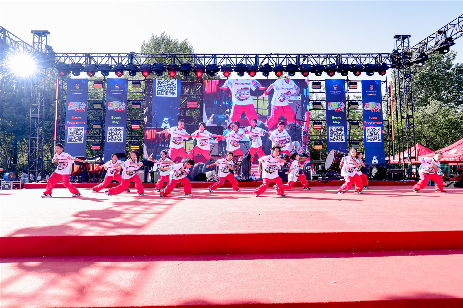 International school Dulwich College Beijing Founder's Day 2024