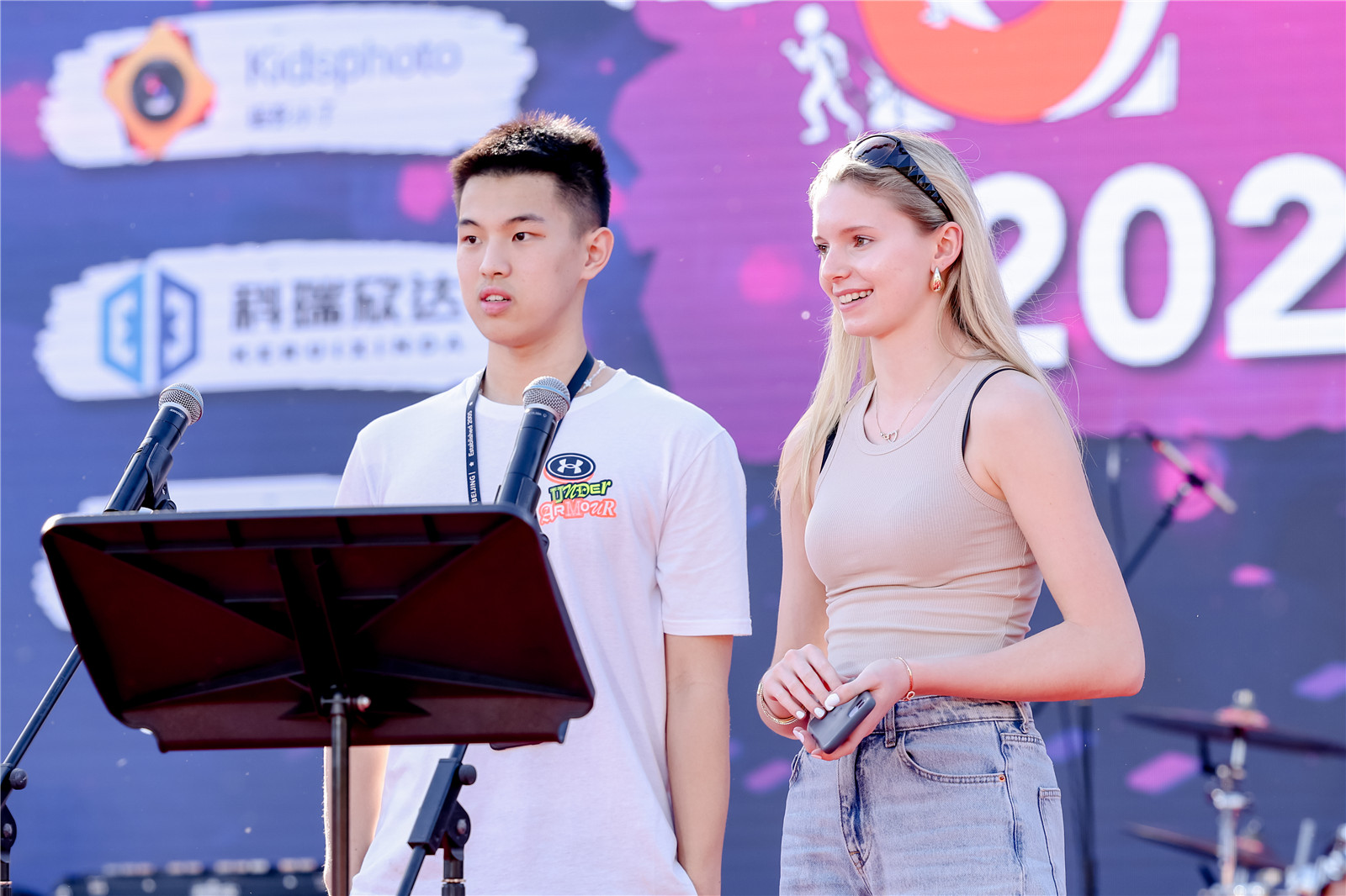 International school Dulwich College Beijing Founder's Day 2024