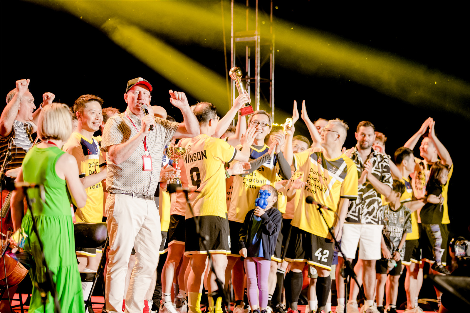 International school Dulwich College Beijing Founder's Day 2024