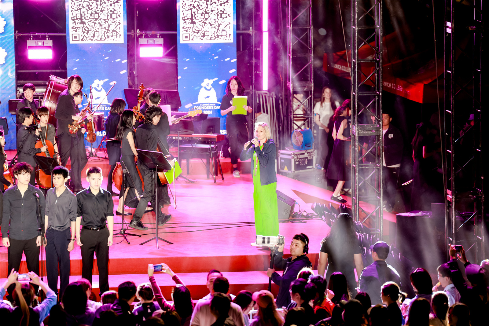 International school Dulwich College Beijing Founder's Day 2024