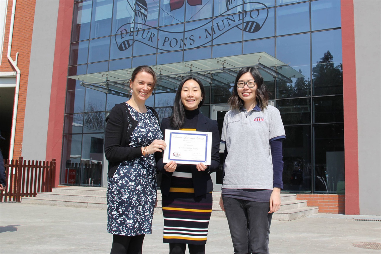 AY 2017-2018 Yi Wen Lee's Charity Debate Competition is awarded USD1500 Learning Service Grant