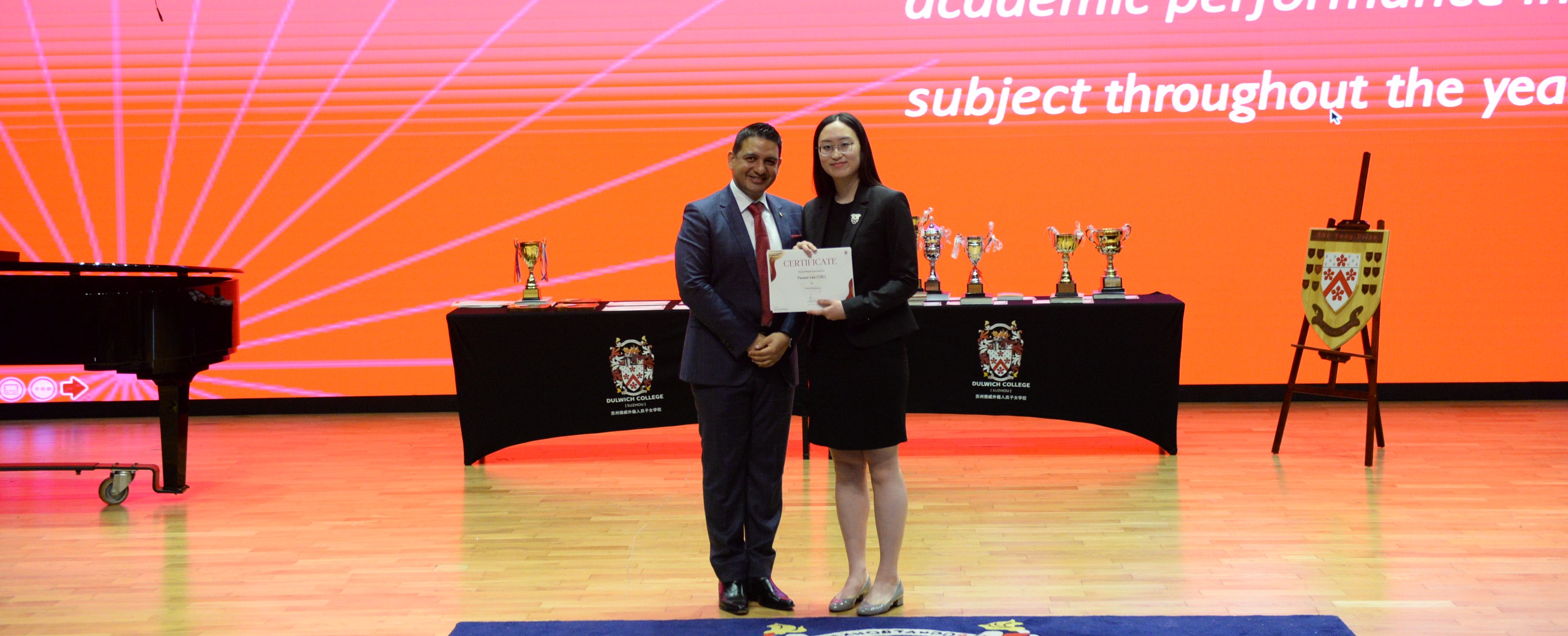 Yewon L获得了Headmaster Prize