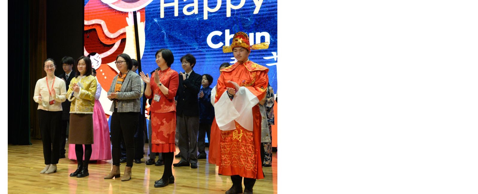 中国新年assembly