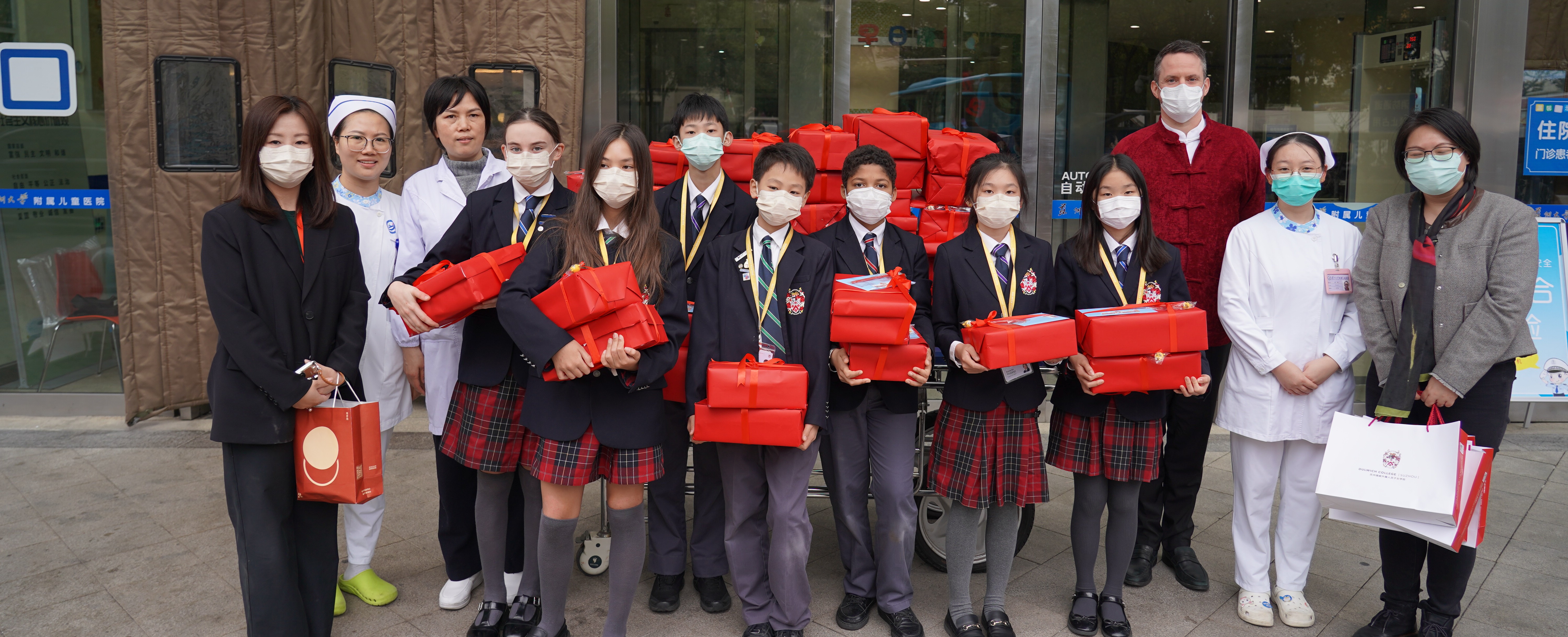 DCSZ Shoebox Appeal Project2