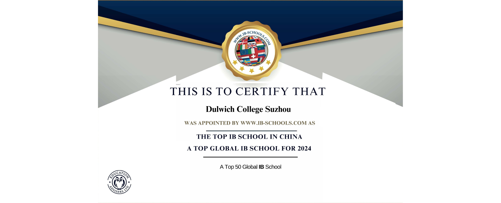 The Top IB School in China certificate
