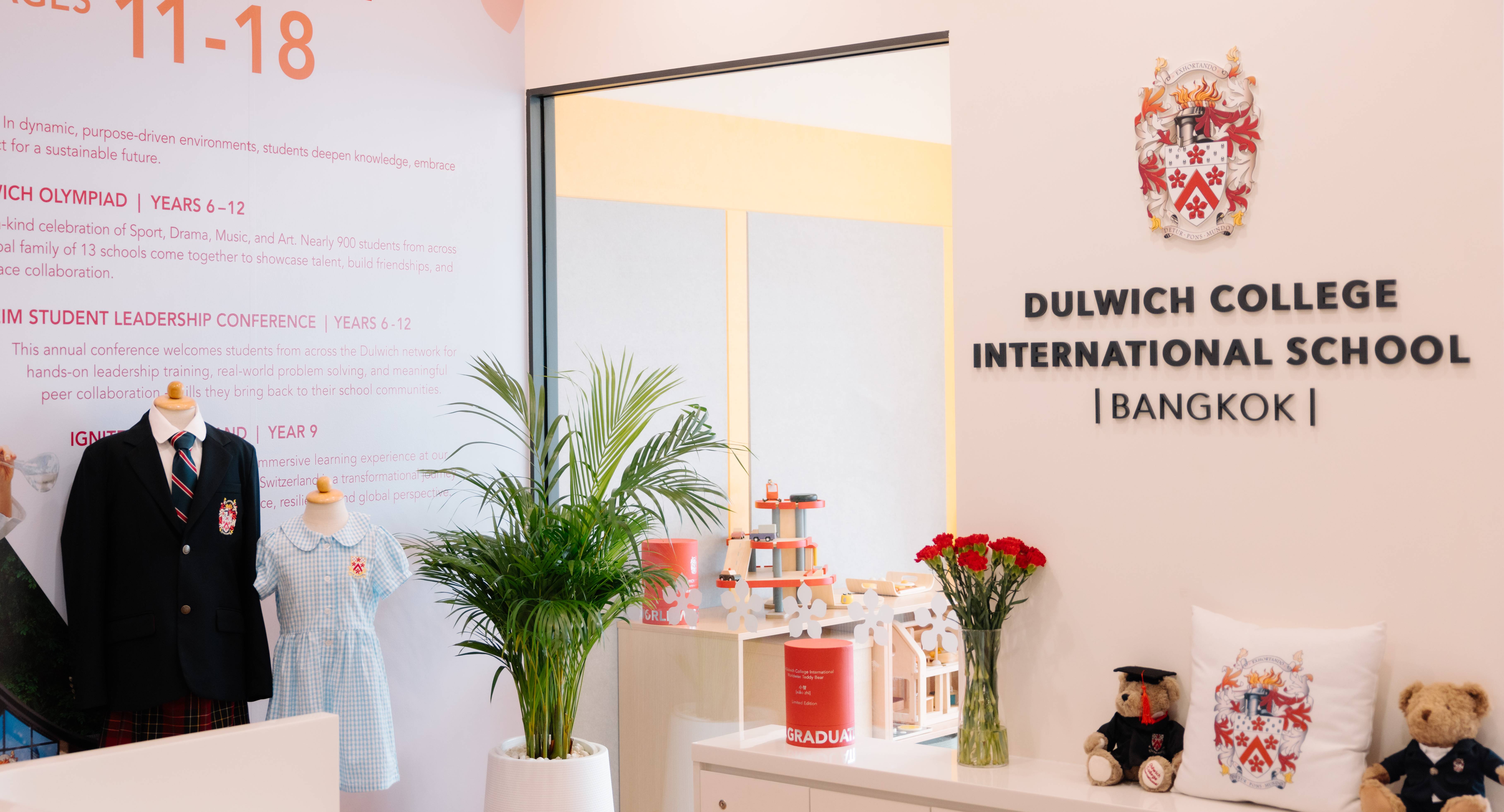 Meeting with Admissions Team