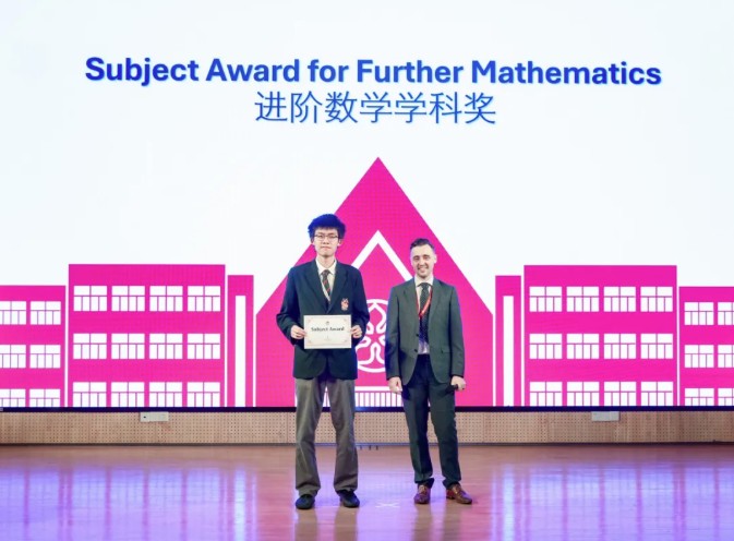 Jake received Subject Award for Further Mathematics 2025