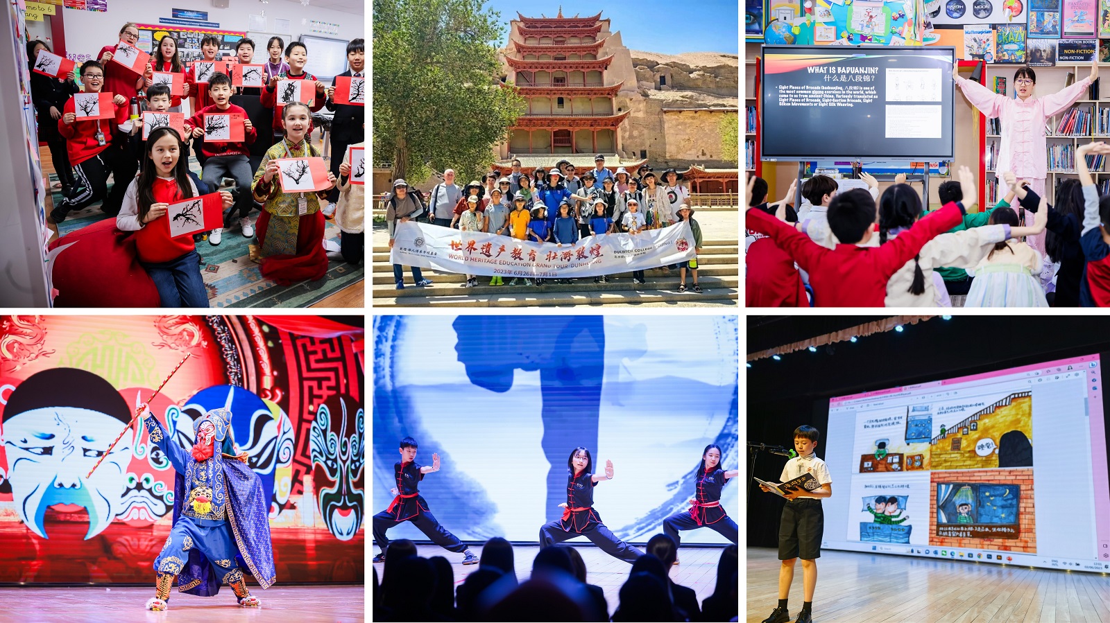 Chinese culture and language learning