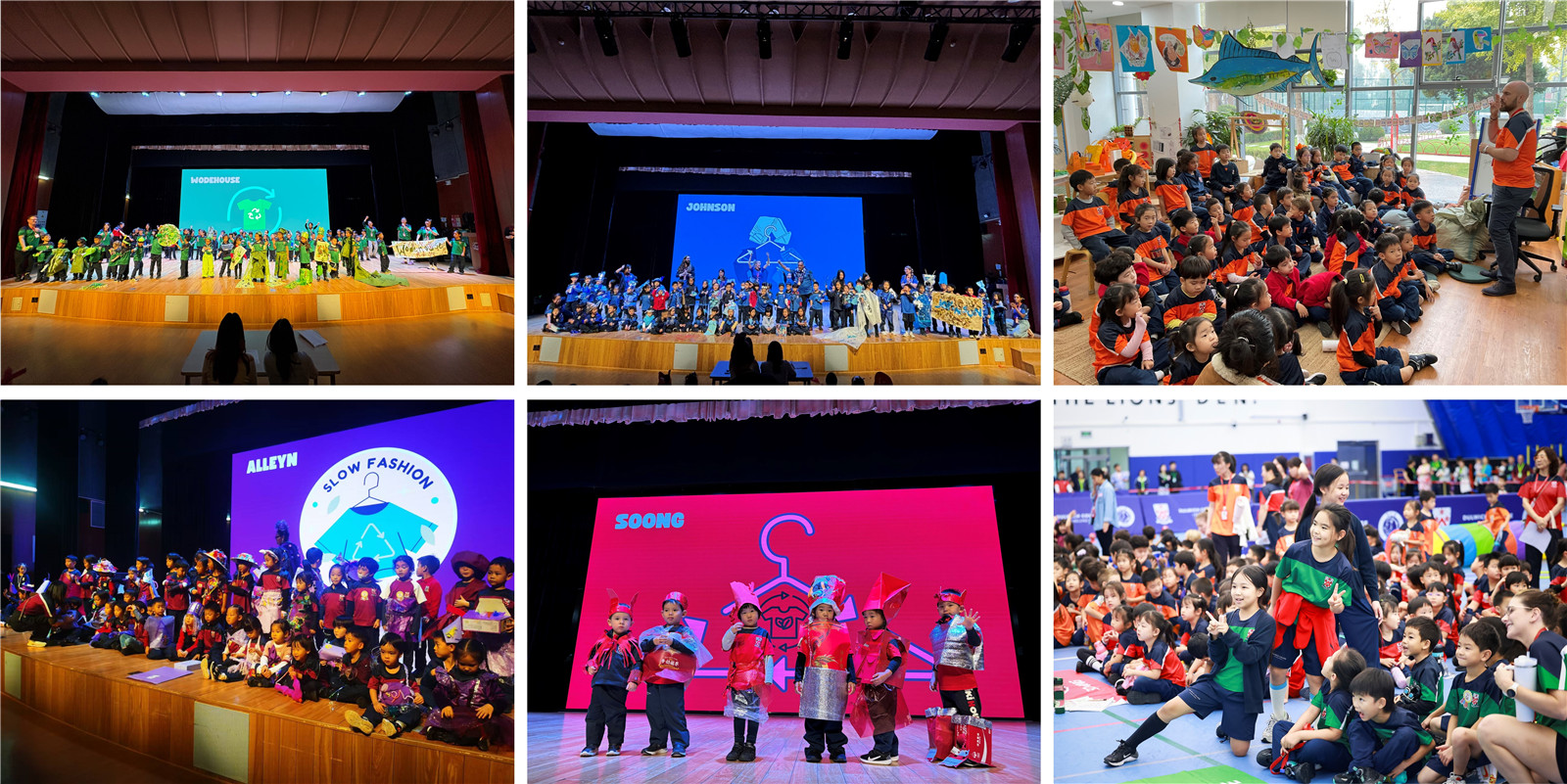 学前部学院活动