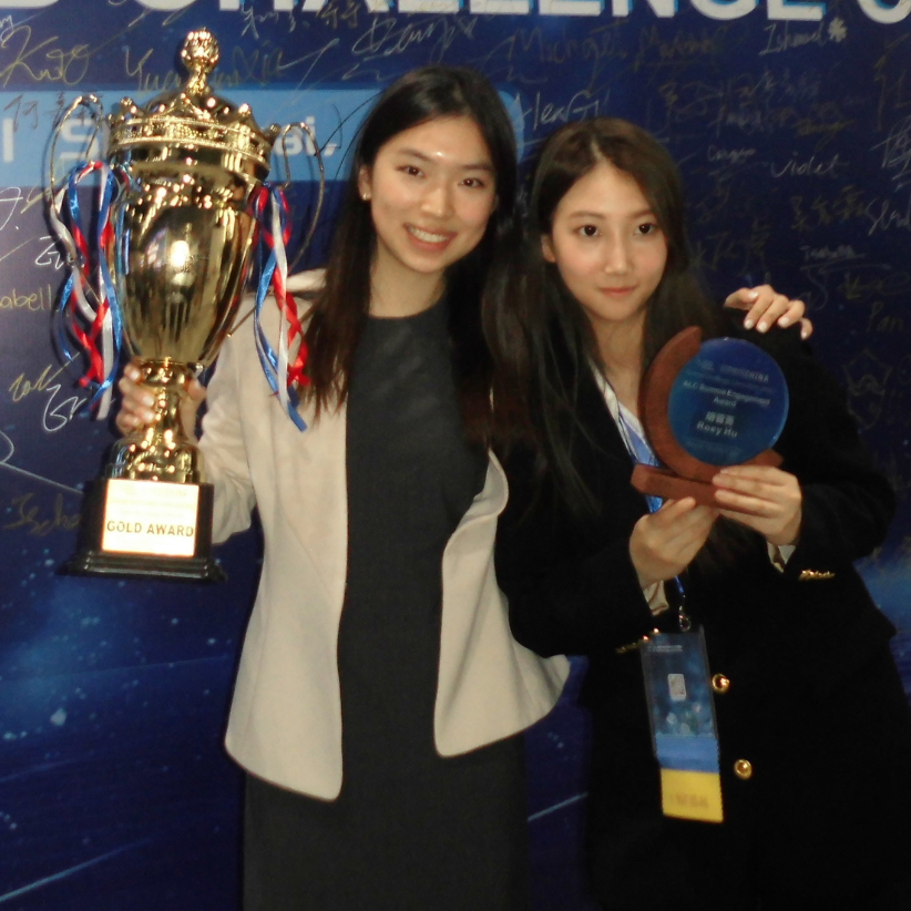 在德威，我担任了学院队长。这段经历让我印象深刻，让我真正体会到为他人做有意义事情的满足感。