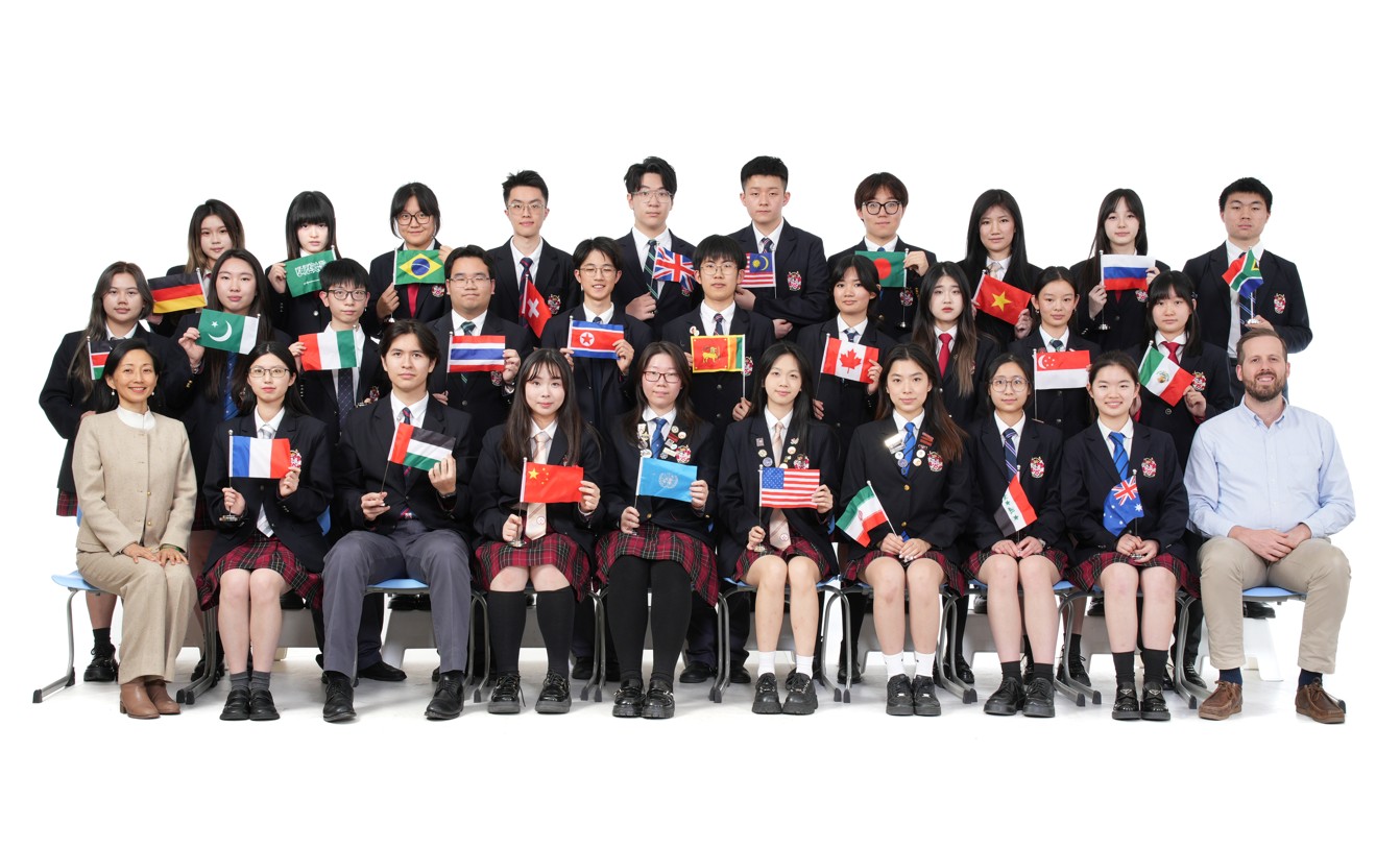 MUN CCA 2025