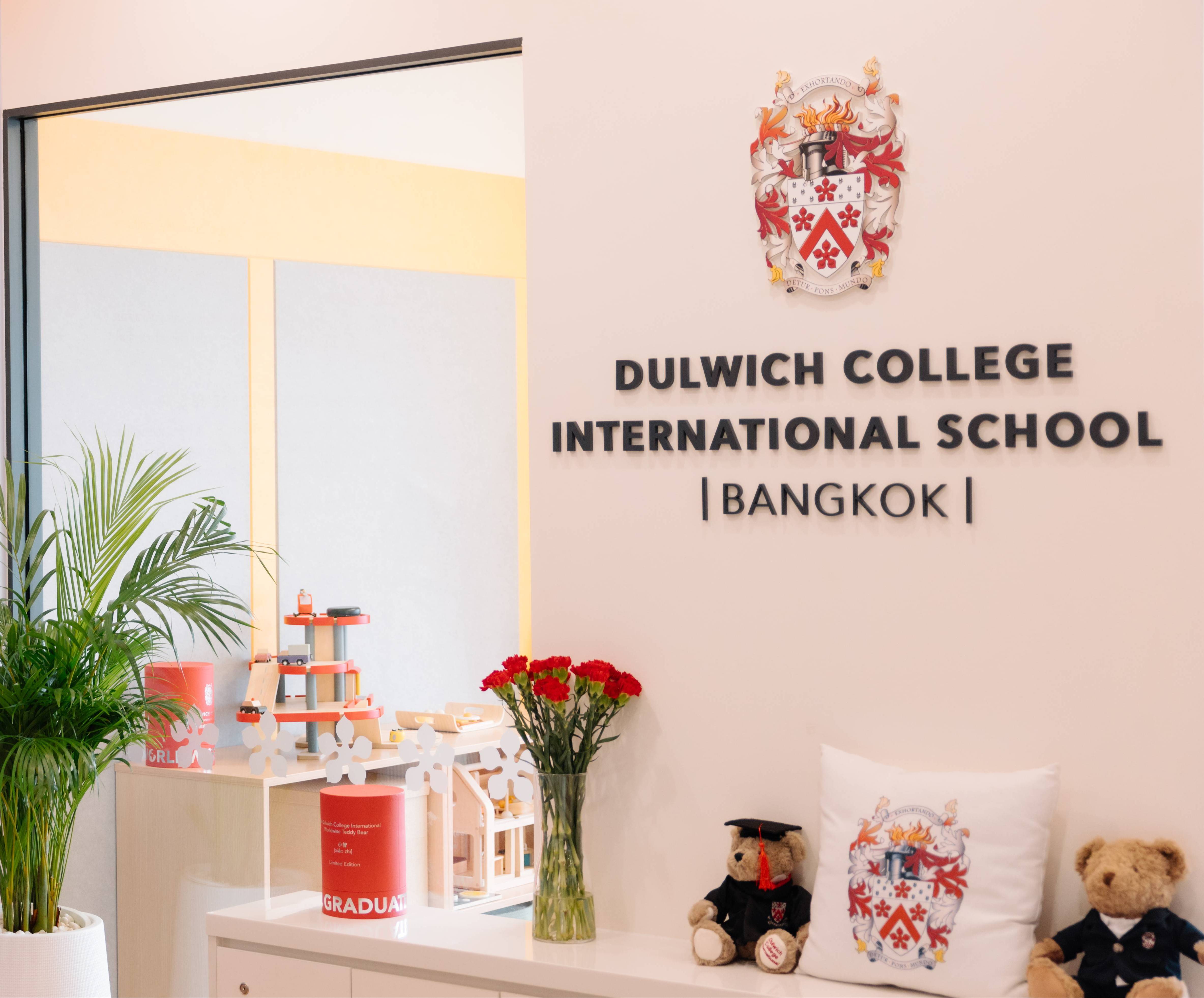 Schedule a personalised one-on-one meeting