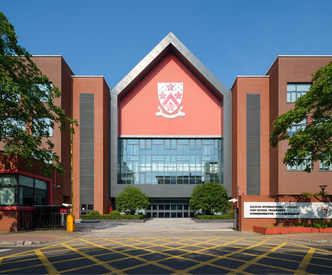 Can't visit in person?