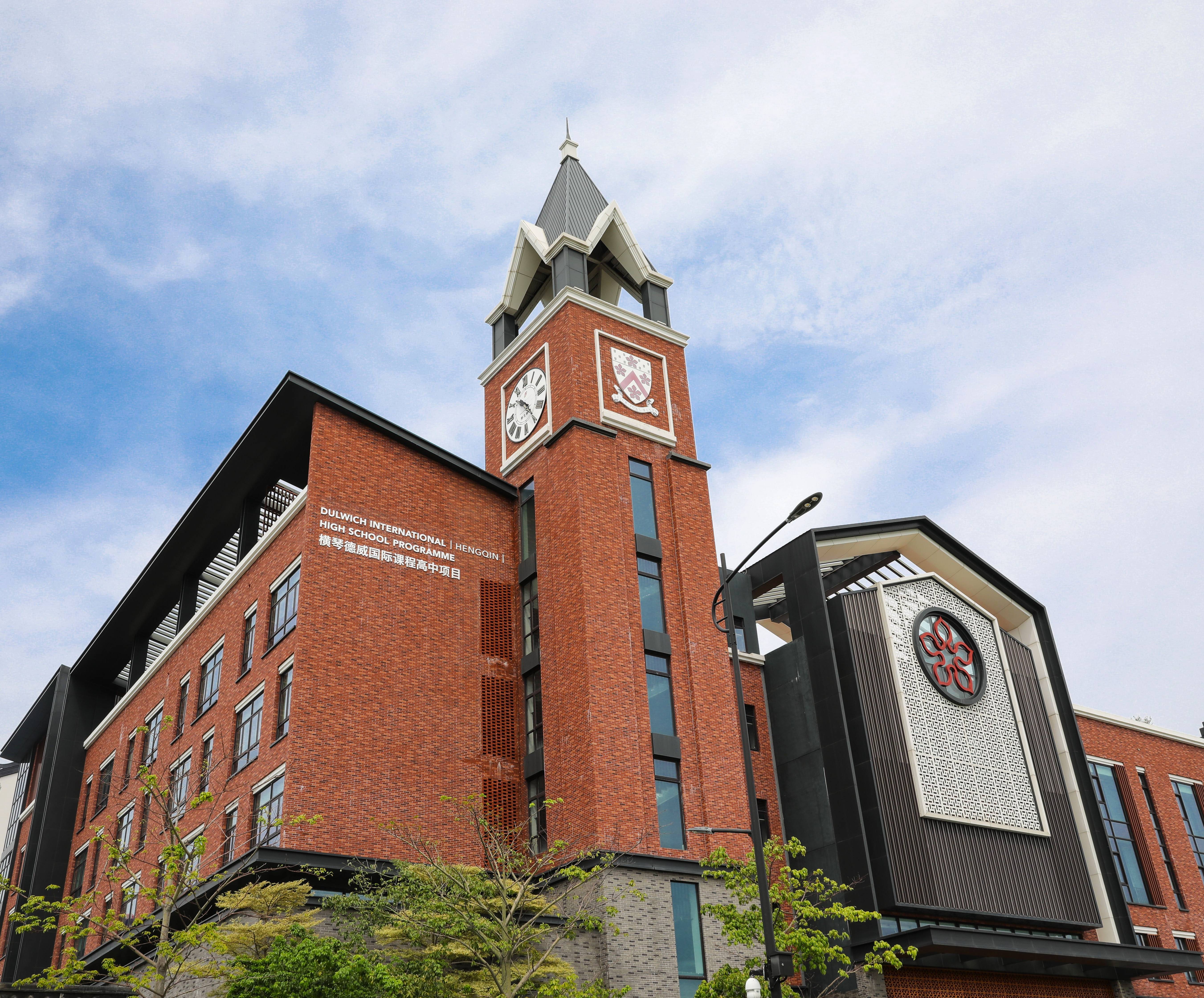 Can't visit in person?