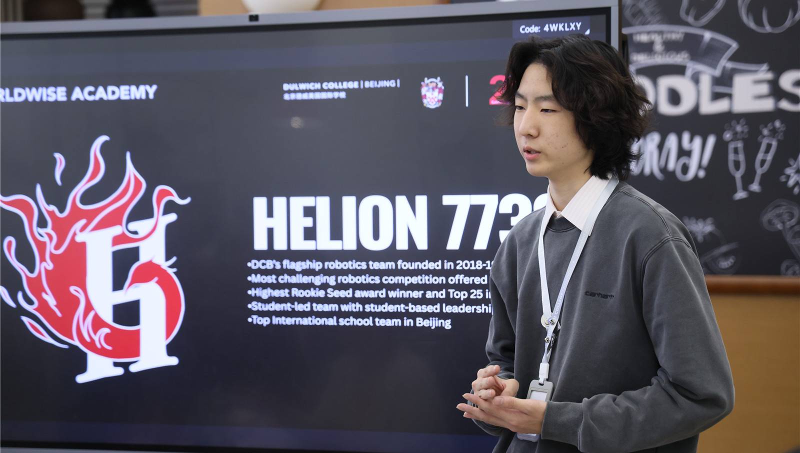 Kaden在HELION活动现场