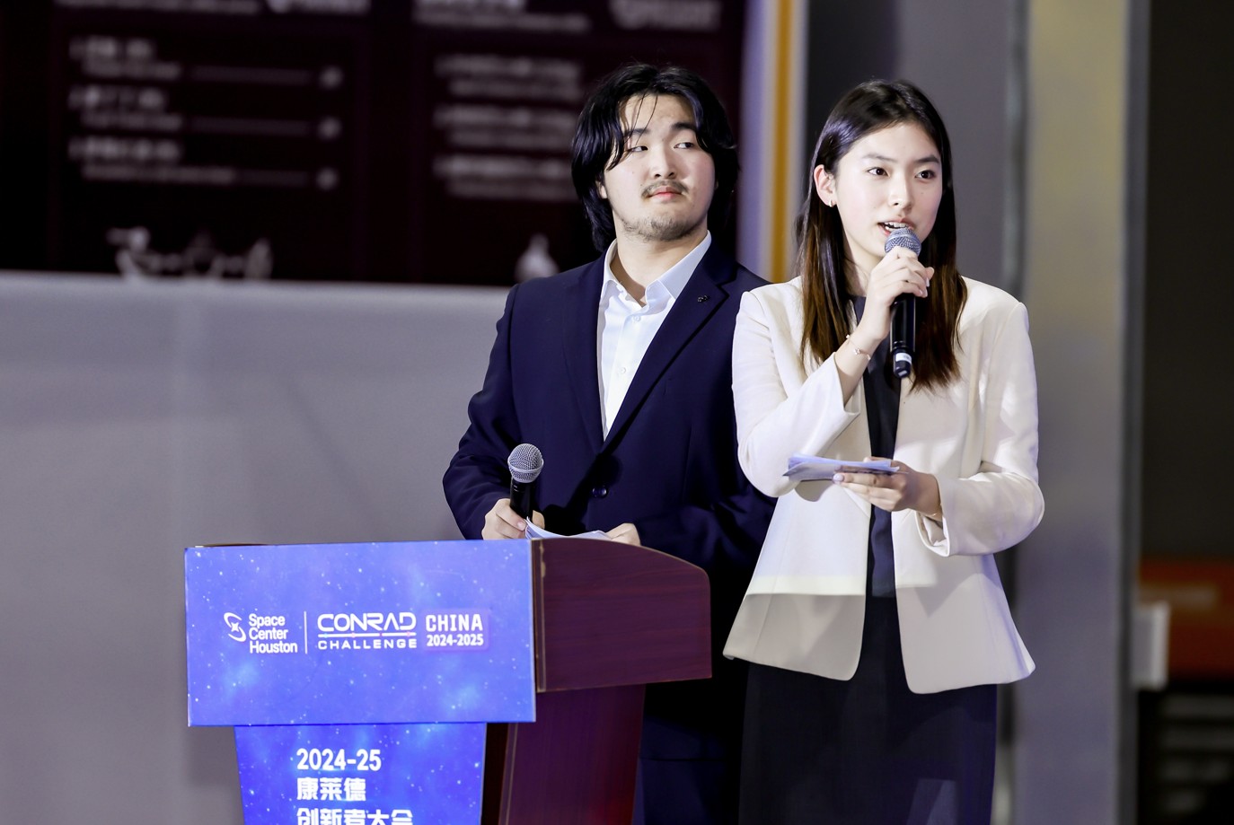 Conrad Challenge China