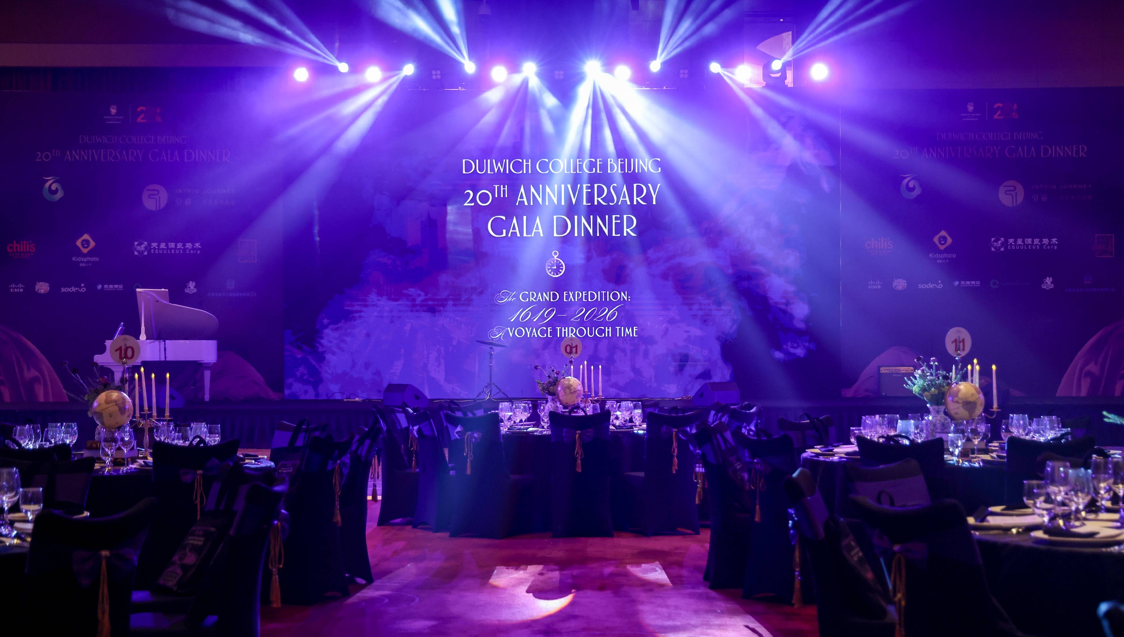Gala Dinner