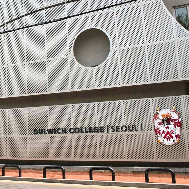 Dulwich college seoul