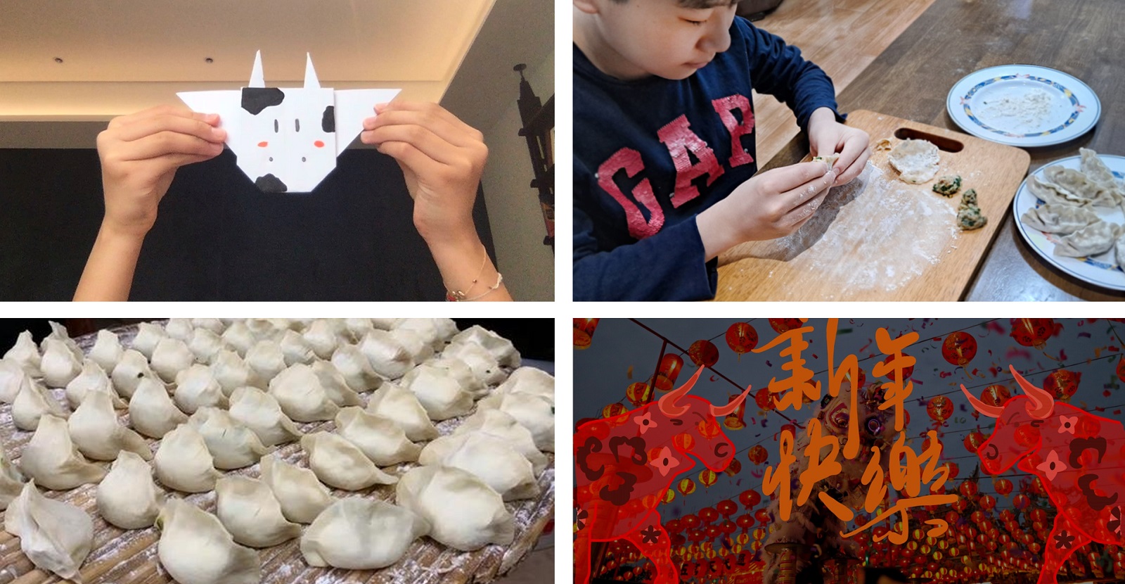 中学部学生新年作品