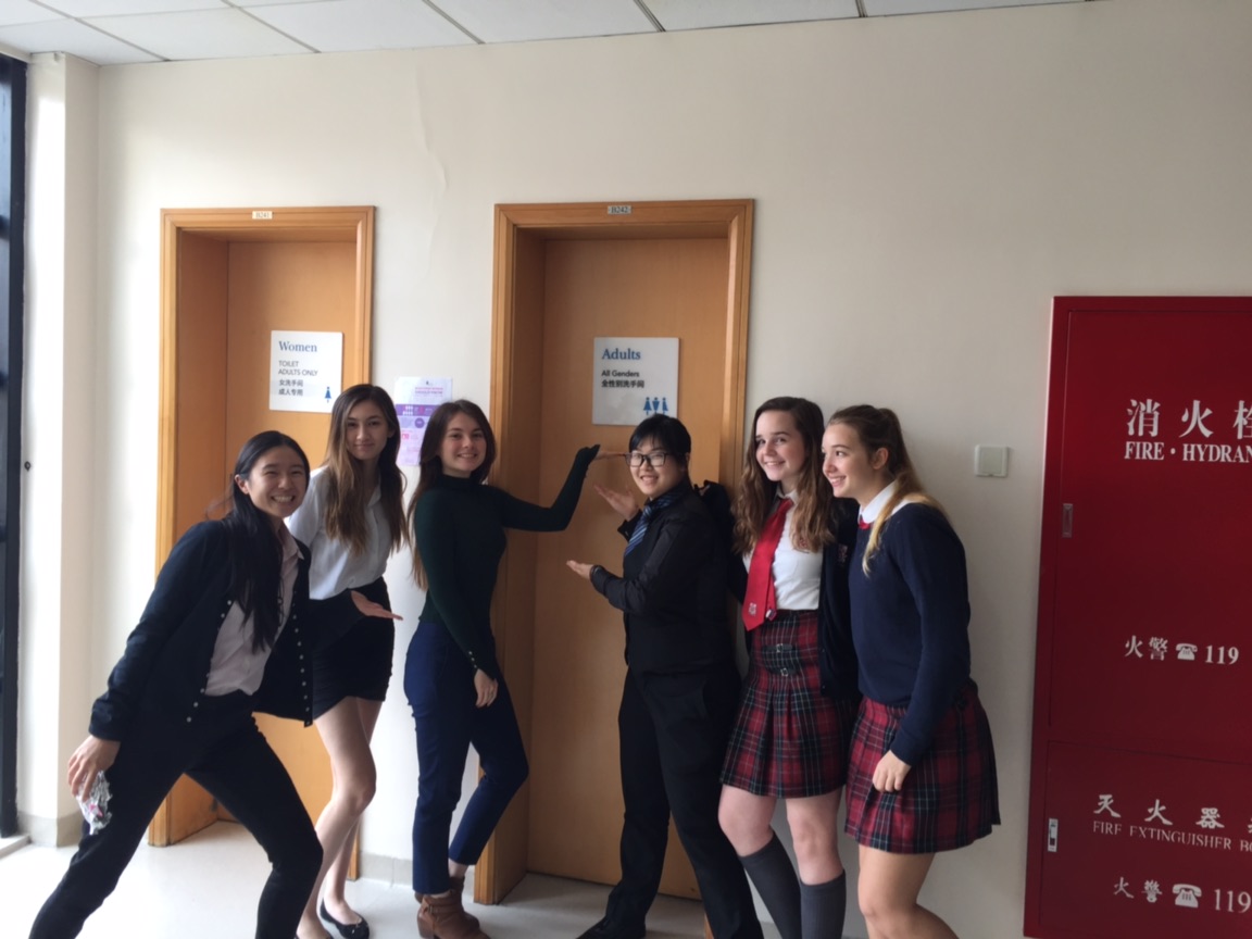 Mao是倡导启用全性别厕所的学生成员之一