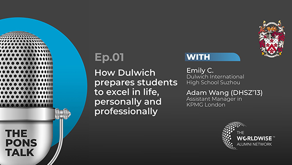 德威播客 The Pons Talk