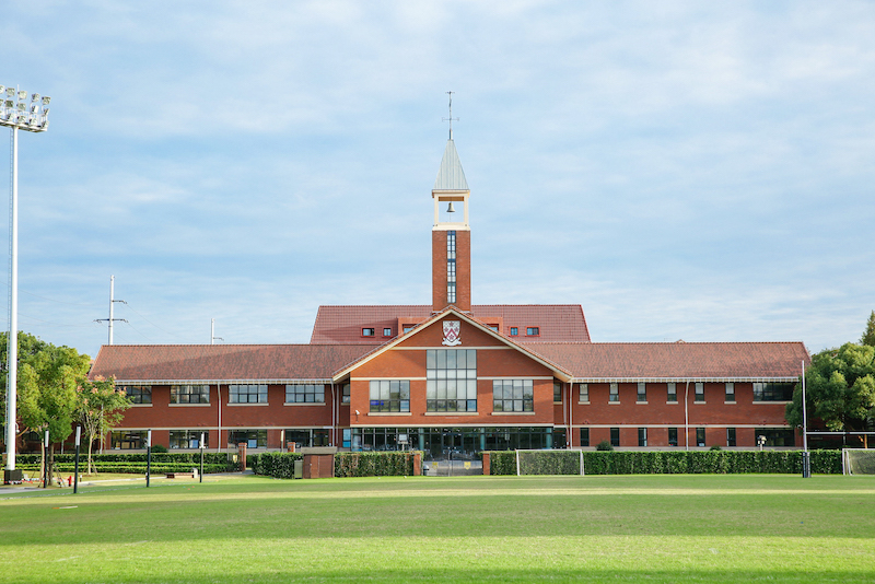 Dulwich College Shanghai Pudong