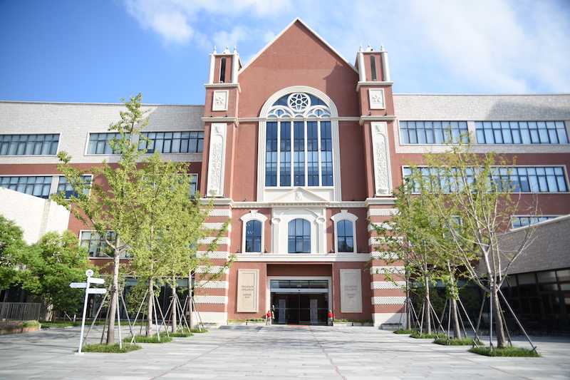 Dulwich College Suzhou