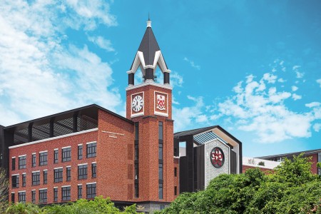 Dulwich International High School Zhuhai