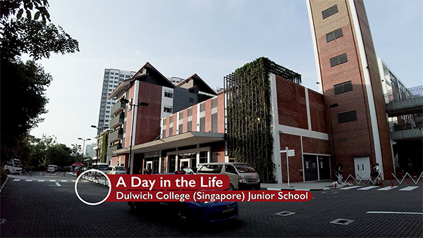 The school building of Dulwich College Singapore Junior (Primary) School