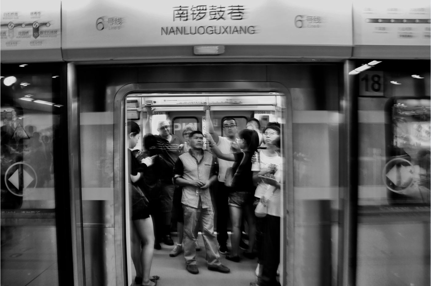 Ashley, China on the Move portfolio category