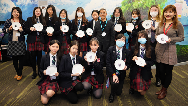 Dulwich Pudong Students Lea