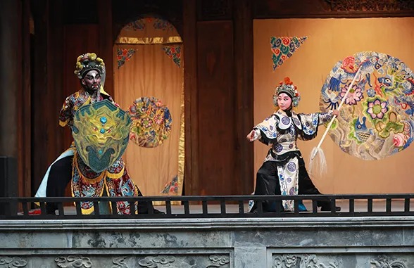 Yuyin Society