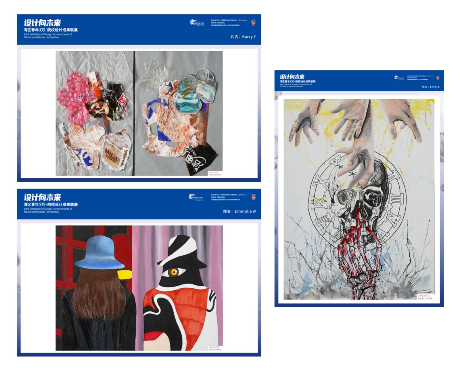some of the artwork in the selection