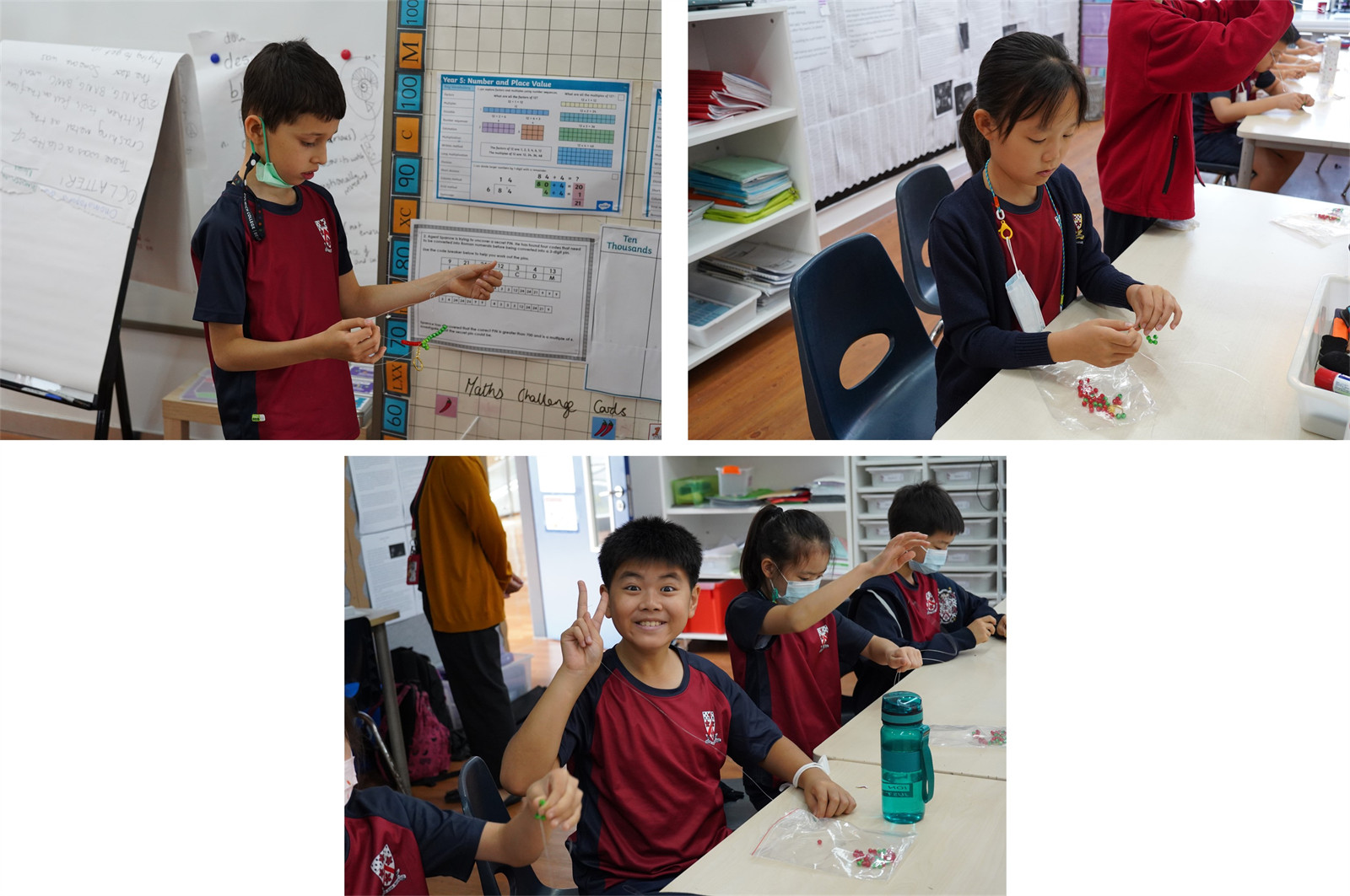 北京德威小学部珠艺