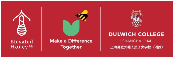 DCSPX and Elevated Honey Co