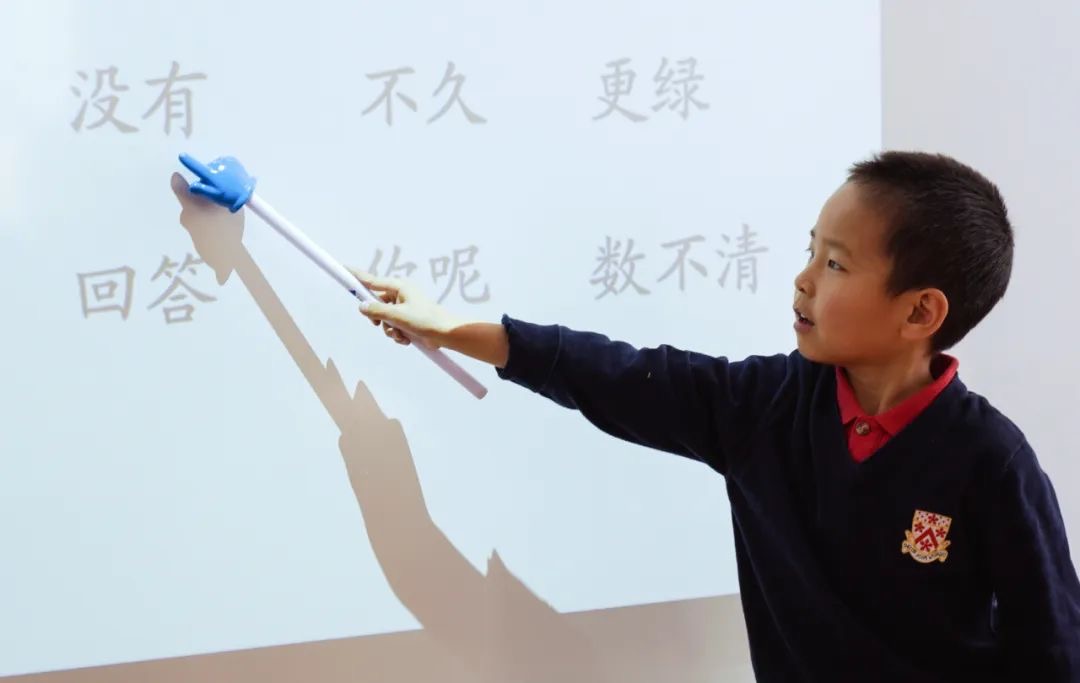 Mandarin Learning | Dulwich College Shanghai Pudong