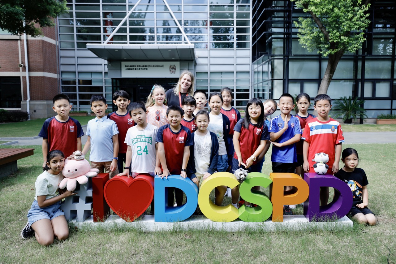 Me Day in Junior School