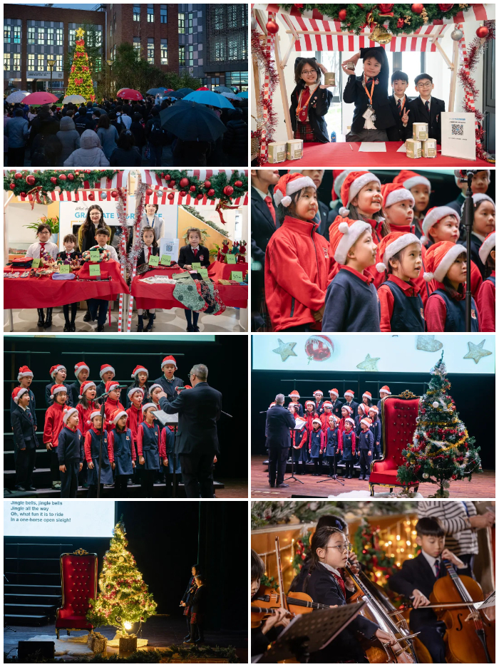 DCSPX Festive Season