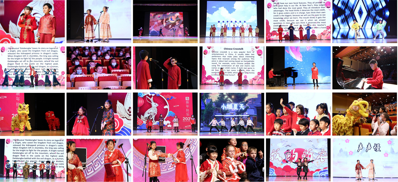 DCB CNY performance