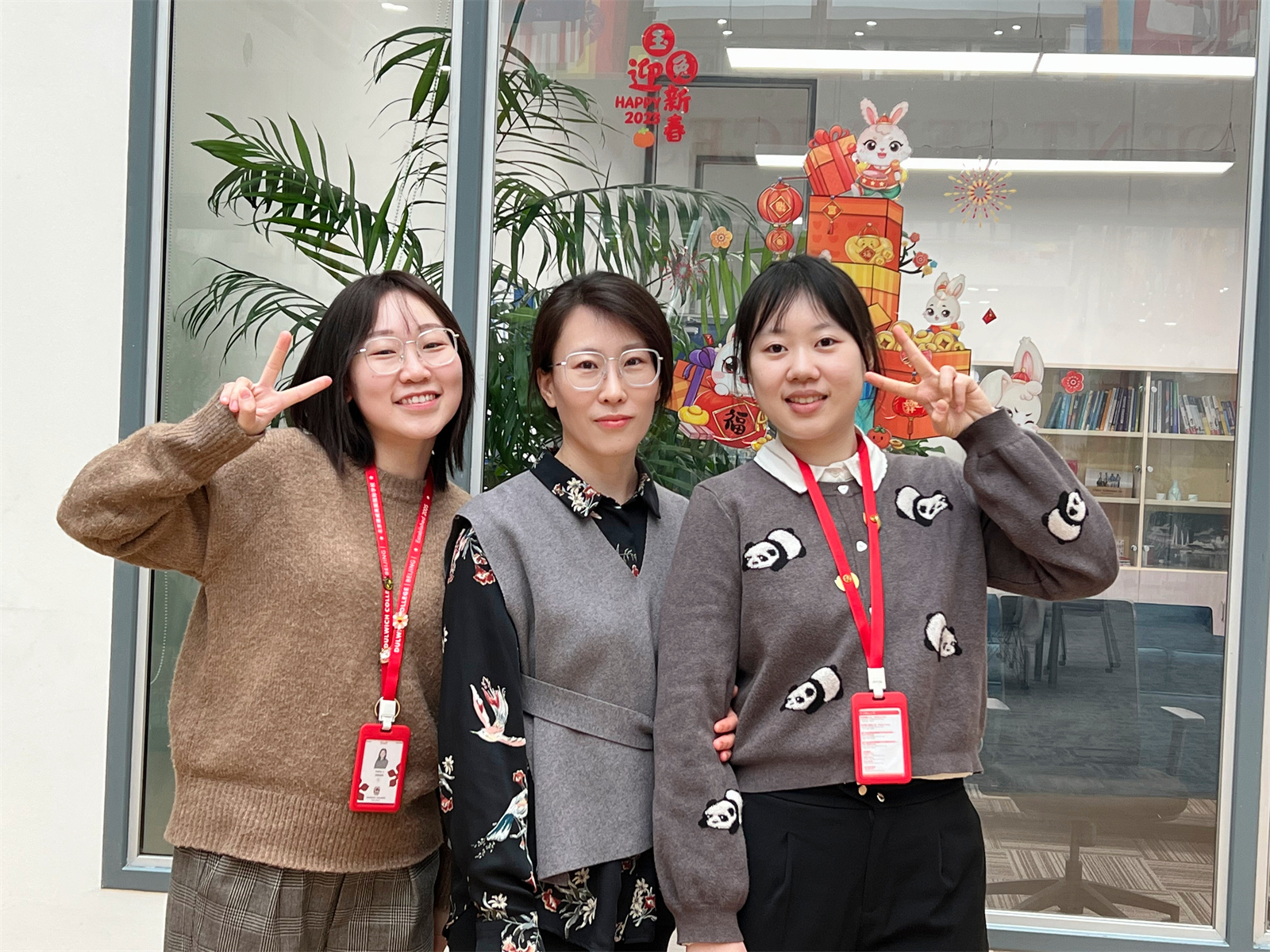 中学部办公室
