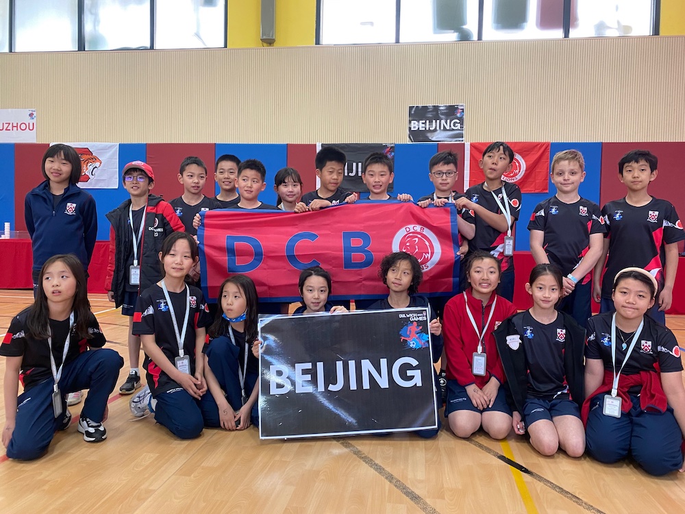dcb at dulwich games