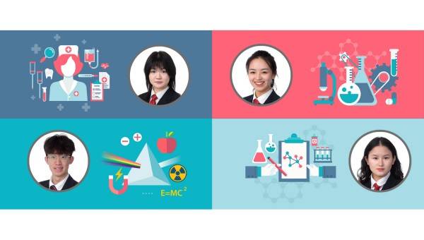 自然科学录取