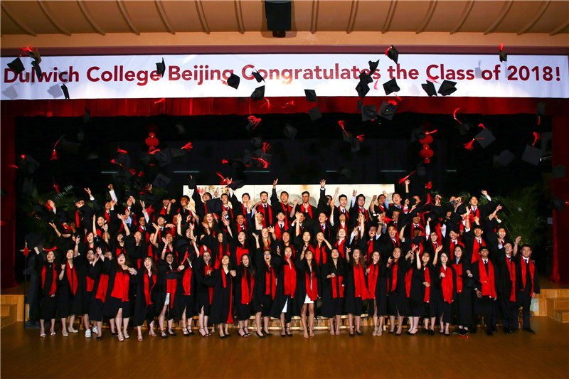 Class of 2018