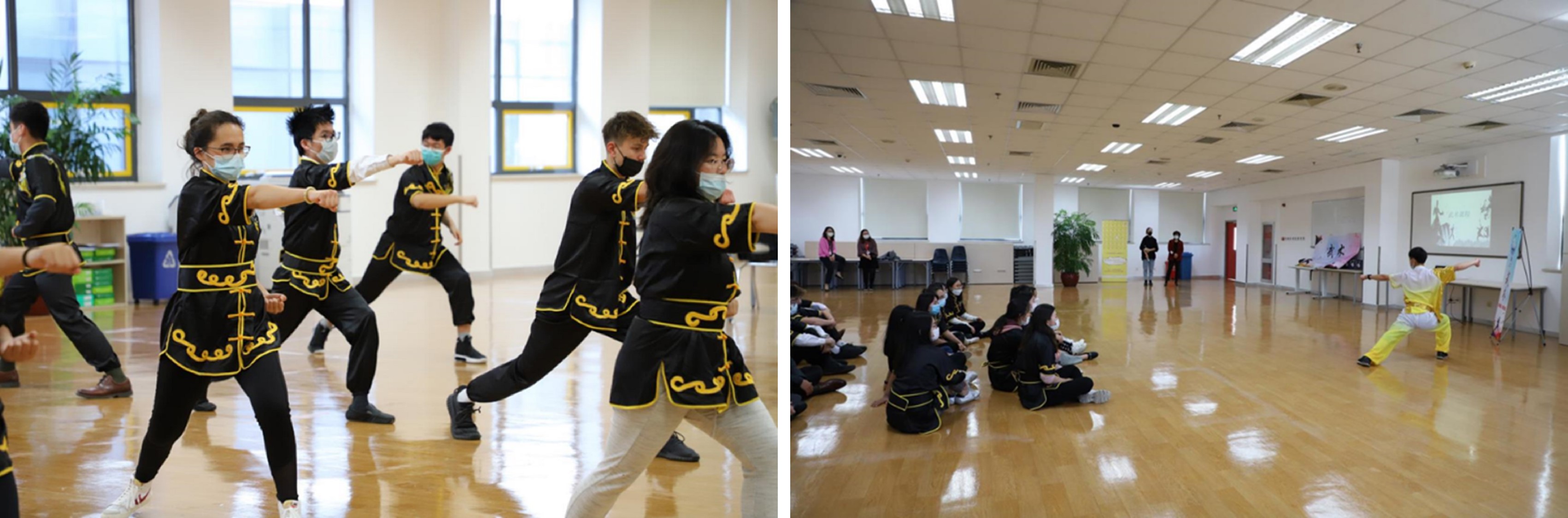 Martial arts