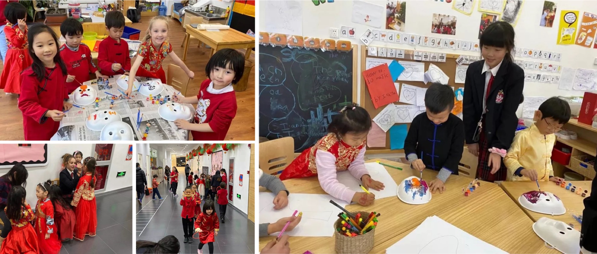 中学部学生带领学前部小朋友进行各种有趣学习游戏