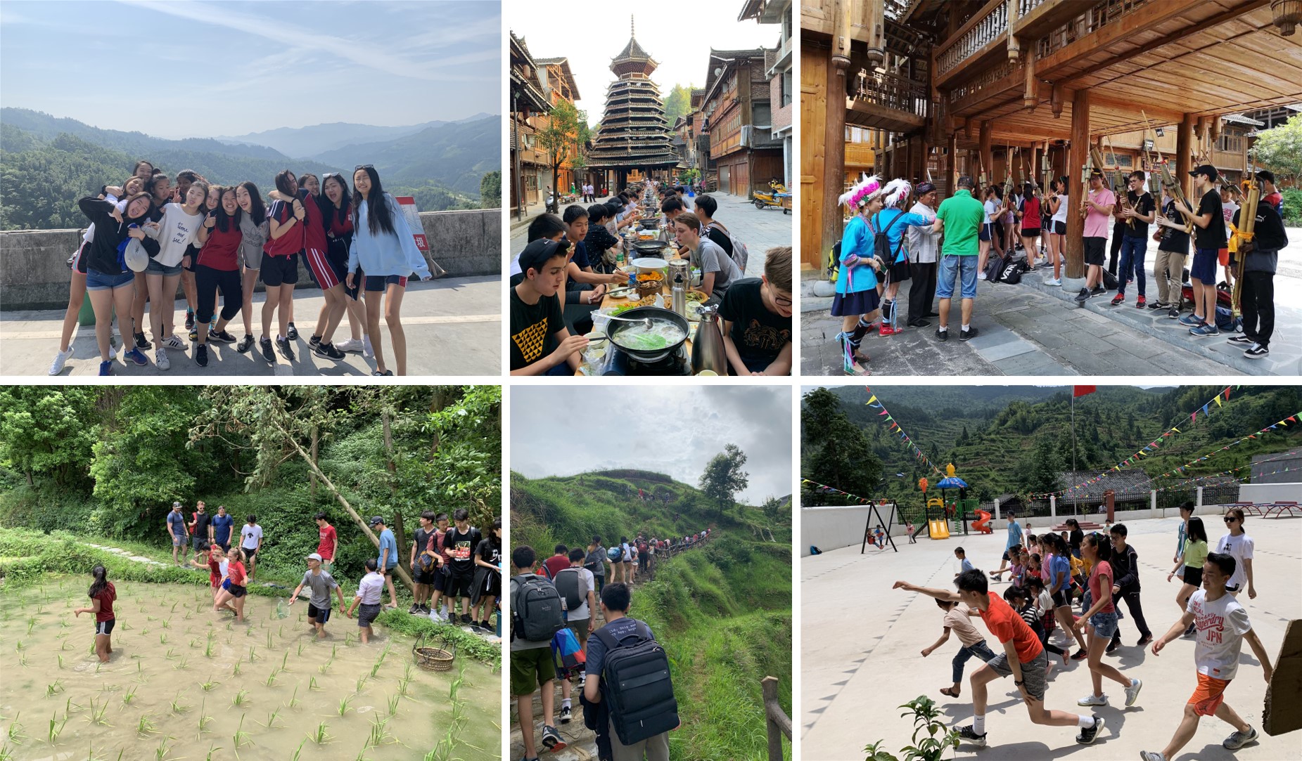 北京德威2019十年级旅行 - 贵州