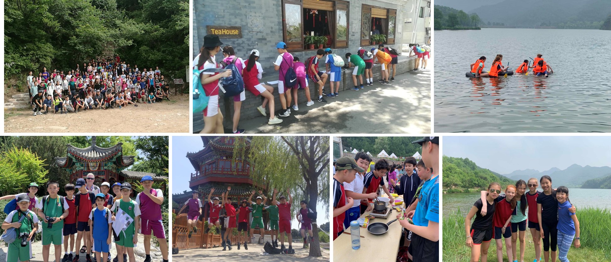 北京德威2019七年级旅行 - 北京后海/延庆
