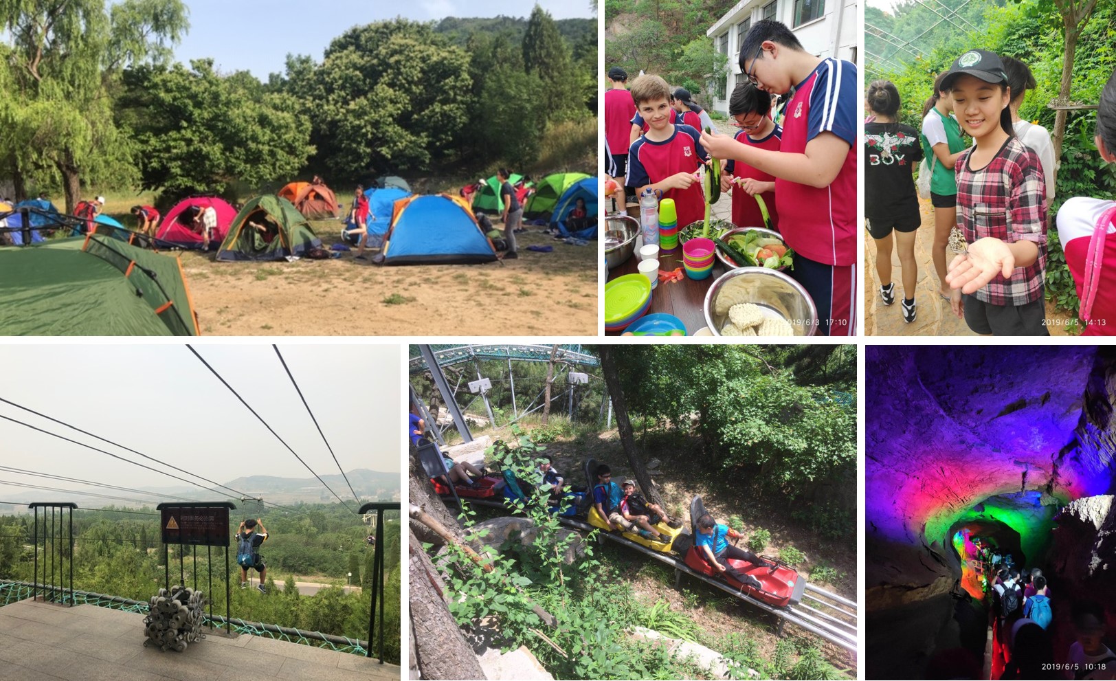 北京德威2019八年级旅行 - 山东