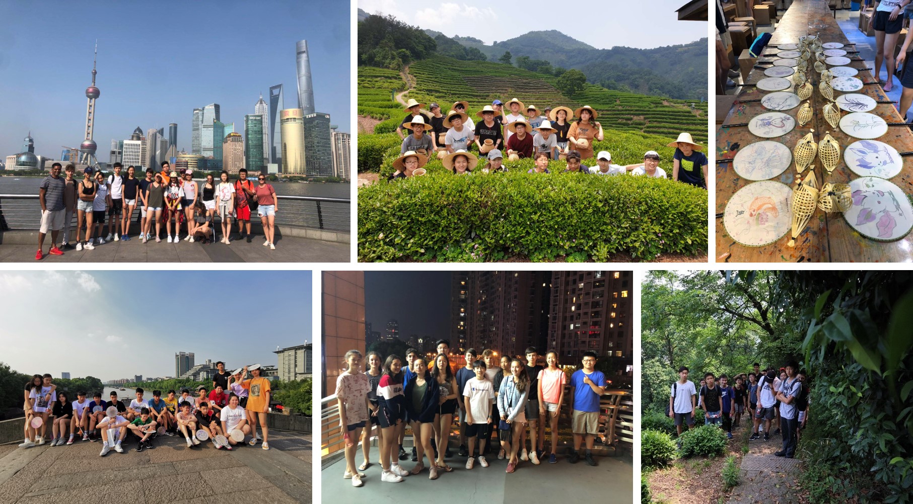 北京德威2019九年级旅行 - 杭州