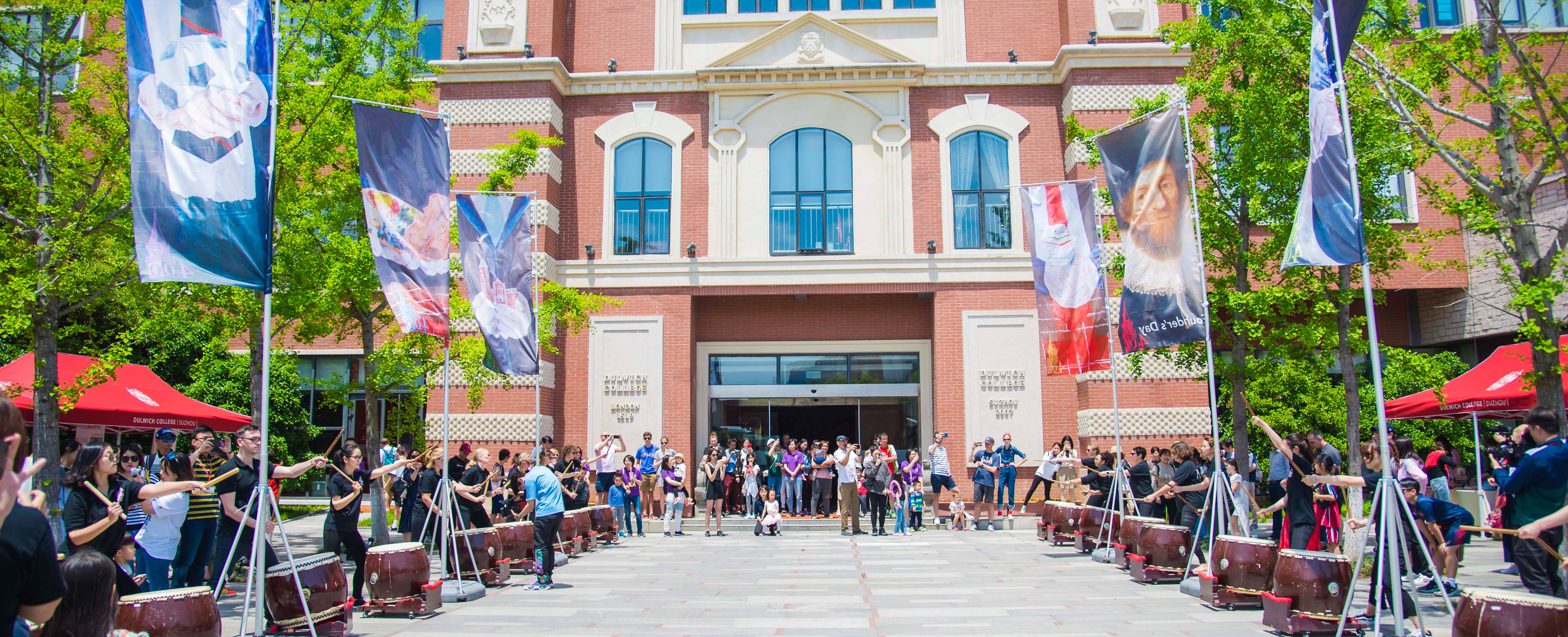 Dulwich College Suzhou Founder's Day